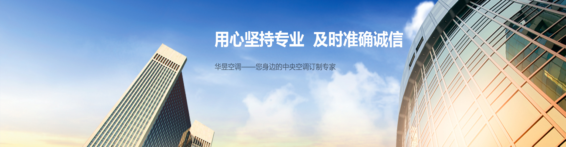 熬清受淡网